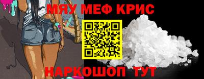 тгк Кимры