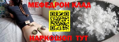 ALPHA PVP Кингисепп