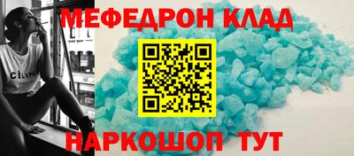 тгк Кимры