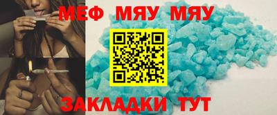 дурь Кинель