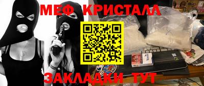 дурь Кинель