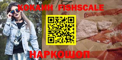 тгк Кимры