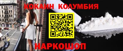 тгк Кимры