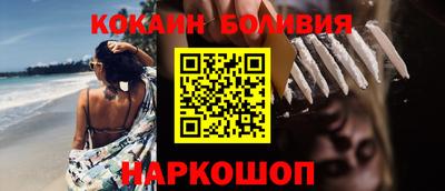 дурь Кинель