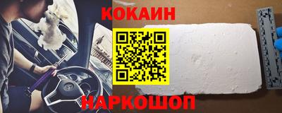 дурь Кинель