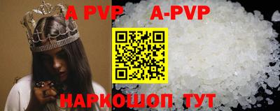 тгк Кимры