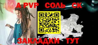 тгк Кимры