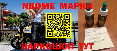 дурь Кинель