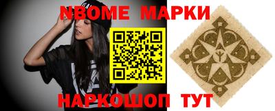 дурь Кинель