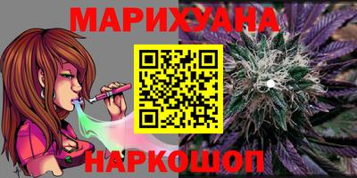 дурь Кинель