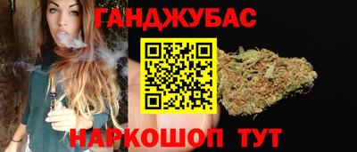 ALPHA PVP Кингисепп