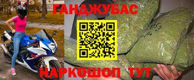 тгк Кимры