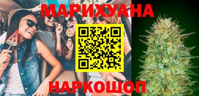 тгк Кимры