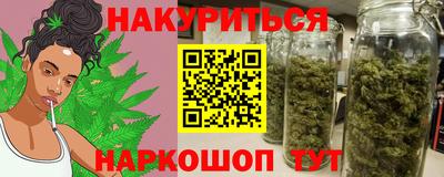тгк Кимры