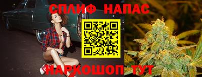 ALPHA PVP Кингисепп