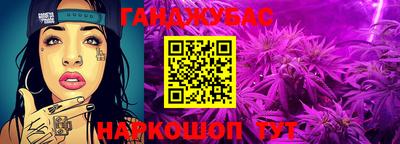 ALPHA PVP Кингисепп