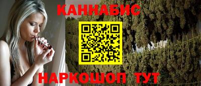 ALPHA PVP Кингисепп