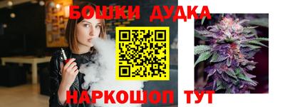 тгк Кимры