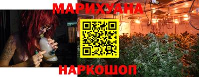 ALPHA PVP Кингисепп