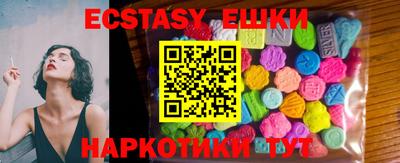 тгк Кимры