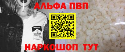 тгк Кимры