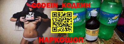 тгк Кимры