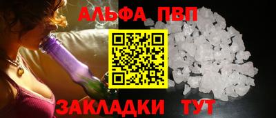 дурь Кинель