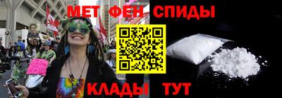 ALPHA PVP Кингисепп