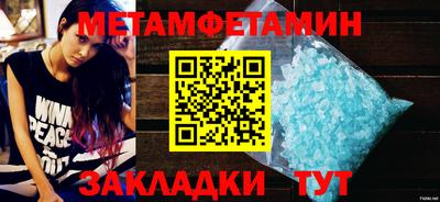 тгк Кимры
