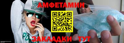 тгк Кимры