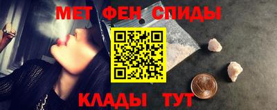 дурь Кинель