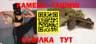 тгк Кимры