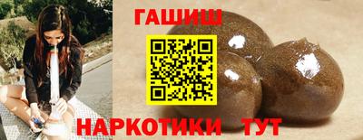 тгк Кимры