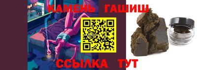 дурь Кинель