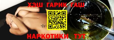 дурь Кинель