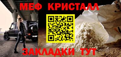 ALPHA PVP Кингисепп