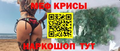 ALPHA PVP Кингисепп