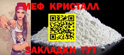 ALPHA PVP Кингисепп