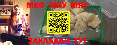дурь Кинель