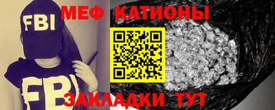 дурь Кинель